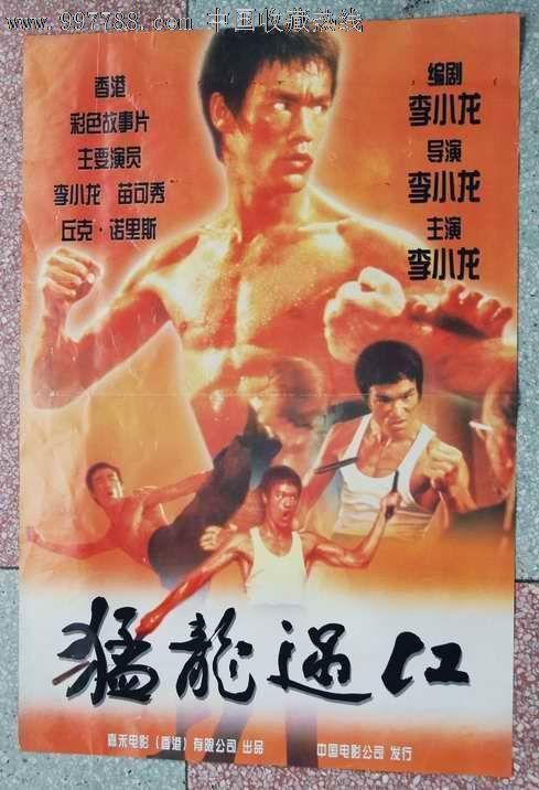 学位证没拿到怎么办